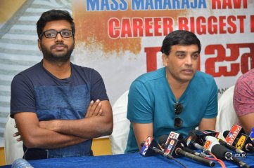 Raja The Great Movie Success Press Meet In Vijayawada